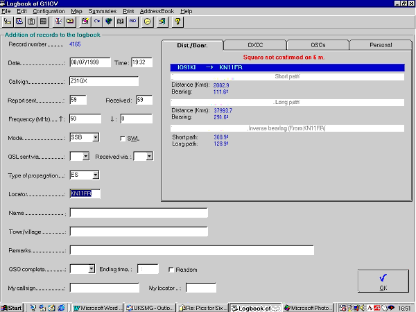 Figure 1: The VQlog data entry panel